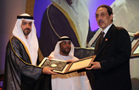 جائزة الشيخ زايد للكتاب في فرع الترجمة