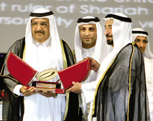 جائزة حمدان بن راشد للأداء التعليمي المتميز