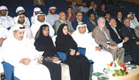 جائزة الرئيس الأعلى للجامعة للبحث العلمي