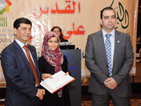 نتائج مسابقة “القدس على بالي” للقصة القصيرة