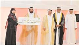 فازت دار الحدائق من لبنان عن كتاب " أنا أحب " من تأليف الأستاذة نبيهة محيدلي ورسوم الفنانة نادين صيداني بجائزة اتصالات لكتاب الطفل