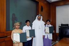 حفلا لتكريم الطلبة الفائزين في مسابقة "مذكرة مبدع المدرسية "