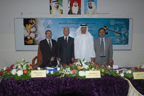 ركن الاختصاص في القرار الإداري في الدولة