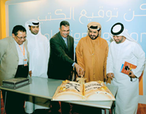 شهد معرض أبوظبي للكتاب نشاطاً مكثفاً في حفلات توقيعات الكتب