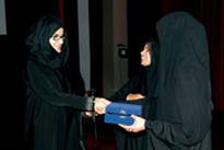 كتاب " أم هيلان"