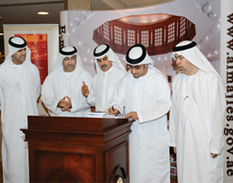 حفل توقيع كتاب جديد بعنوان “ديمقراطية الإمارات” لمحمد الحمادي