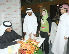 وقع خالد سالم الجابري رواية “الرحالة”