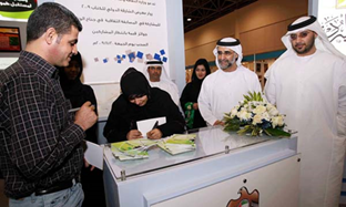 توقيع مجموعة من إصدارات الوزارة ضمن سلسلة "إصدارات" و"إبداعات شابة"