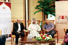 موسوعة رحلات العرب والمسلمين إلى فلسطين