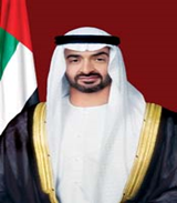 أكد كتاب صدر حديثاً عن المركز الملكي للبحوث والدراسات الإسلامية في الأردن، أن صاحب السمو الشيخ خليفة بن زايد آل نهيان رئيس الدولة، حفظه الله، يقود واحدة من أسرع الدول نمواً في العالم