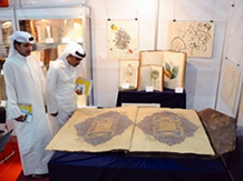 مؤسسة محمد بن راشد آل مكتوم تشارك بمعرض بولونيا لكتاب الطفل في ايطاليا