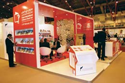 معرض الكتاب الأول الذي أقامه بمدينة العين تحت شعار “كتابي هو رفيقي”