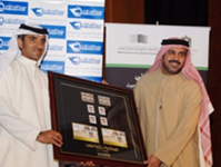 المركز الوطني للوثائق والبحوث