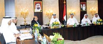 المركز الوطني للوثائق والبحوث