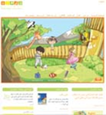 دشنت دار النشر “كلمات” المتخصصة بكتب الاطفال موقعها الالكتروني الجديد  www.kalimat.ae