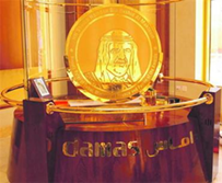 أضافت الإمارات رقماً قياسياً جديداً لسجلها في موسوعة «غينيس» للأرقام القياسية