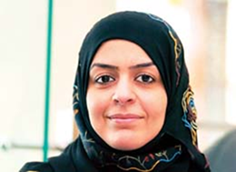 اختارت مؤسسة Elsevier, والتي تعد أكبر دار نشر عالمية للبحوث العلمية والطبية، الدكتورة مشكان محمد العور، مديرة مركز البحوث والدراسات بأكاديمية شرطة دبي، لتكون محكمة دولية بالمؤسسة في الدورية العلمية «الجغرافيا التطبيقية Applied Geograph؟».