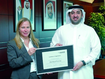 الدولة تحتل المرتبة الـ 20 عالمياً في حماية الملكية الفكرية