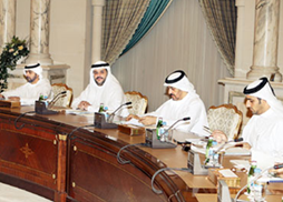 مشروع مرسوم أميري بشأن إنشاء إدارة الوثائق والبحوث في إمارة الشارقة