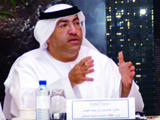 أعلنت وزارة الثقافة والشباب وتنمية المجتمع عن إطلاق مبادرة القوافل الثقافية 2010 "مجتمعنا أمانة"