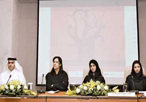 اليوم العالمي لكتب الأطفال