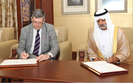 مذكرة تفاهم بشأن التعاون الاكاديمي بين جامعة زايد والجامعة  البريطانية