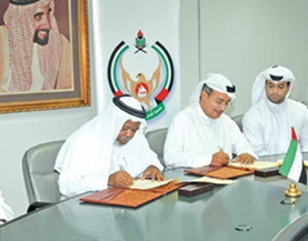 توقيع مذكرة تفاهم بين وزارة الثقافة والشباب وتنمية المجتمع وجامعة الإمارات العربية المتحدة .تهدف المذكرة الى تنفيذ برامج ومشروعات مشتركة في مجال المكتبات والمعلومات في الدولة