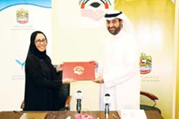 عقد دعم وتمويل مشروع إنشاء استديو لتسجيل الكتب وتحويلها إلى كتب مسموعة من خلال نظام الـ Daisy