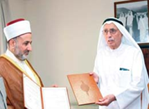 اتفاقية تعاون علمي وثقافي بين رئاسة ديوان الوقف السني ومركز جمعة الماجد