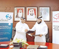 بحثت دائرة الشؤون الإسلامية والعمل الخيري في دبي مع وفد من المركز الوطني للوثائق والبحوث التابع لوزارة شؤون الرئاسة في أبوظبي سبل تعزيز التعاون المشترك وتنسيق الجهود المبذولة وتبادل الخبرات والزيارات في مجال أرشفة الوثائق