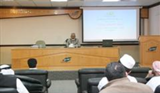 ندوة بعنوان " مكتبة خودابخش ونوادرها "