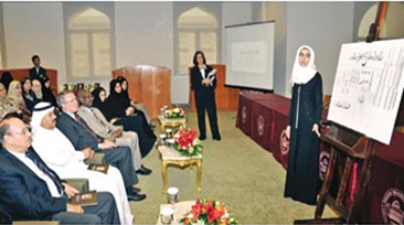 ندوة حول كتاب “سرد الذات” لصاحب السمو الشيخ الدكتور سلطان بن محمد القاسمي