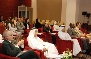 ندوة تعريفية حول "حقوق الملكية الفكرية "