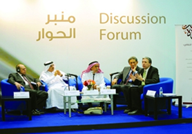 أنشطة معرض أبوظبي للكتاب