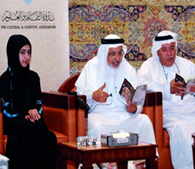 أمسية شعرية وتوقيع كتاب