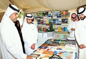 المعرض المصاحب لاحتفالية إدارة متاحف الشارقة باليوم العالمي للكتاب تحت عنوان “اقرأ”