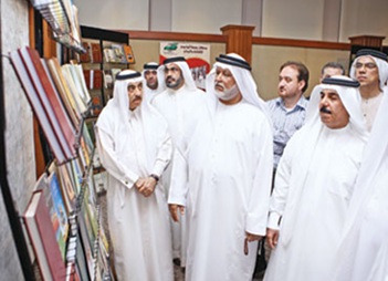 ندوة الثقافة والعلوم جمهور احتفاليتها باليوم العالمي للكتاب
