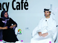 محاضرة بعنوان، "الموروث الإبداعي لرموز الشعر الشعبي في الإمارات"،