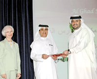 حفلاً لتخريج الدفعة الثانية من أمناء المكتبات العاملين بمدارس الغد في وزارة التربية والتعليم