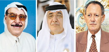 الفائزين في مسابقات جائزة العويس للدراسات والابتكار العلمي في دورتها الثامنة عشرة