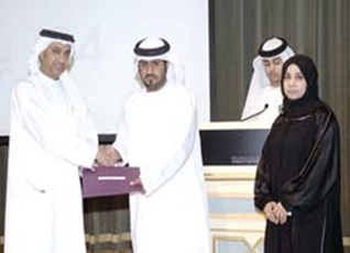 جائزة الشارقة للأدب المكتبي بدورتها الحادية عشرة لعام 2009