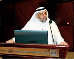 التقييم الجيوفيزيائي والهيدرولوجيولوجي لمصادر المياه الجوفية في منطقة الساحل الشرقي للإمارات العربية المتحدة