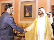 كتاب " العلاقات بين دولة الإمارات وجمهورية الهند "