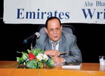 اختراع إماراتي عالمي لماسحة كتب ضوئية آلية محمولة