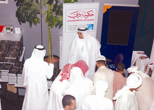 وزعت دائرة الشؤون الإسلامية والعمل الخيري في دبي 120 ألفا و137 إصدارا متنوعا خلال النصف الأول من العام الجاري