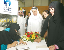 حفلات توقيع الكتب في معرض الشارقة للكتاب