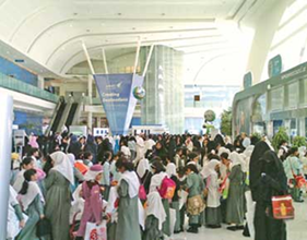 اختتمت فعاليات الدورة العشرين لمعرض أبوظبي الدولي للكتاب