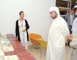 معرض مركز زايد للبحوث والدراسات التابع لنادي تراث الإمارات