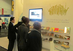 تشارك هيئة أبوظبي للثقافة والتراث في فعاليات معرض “كيب تاون الدولي للكتاب” في جنوب أفريقيا