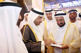 شارك معهد التدريب والدراسات القضائية في فعاليات معرض الشارقة الدولي للكتاب 2010